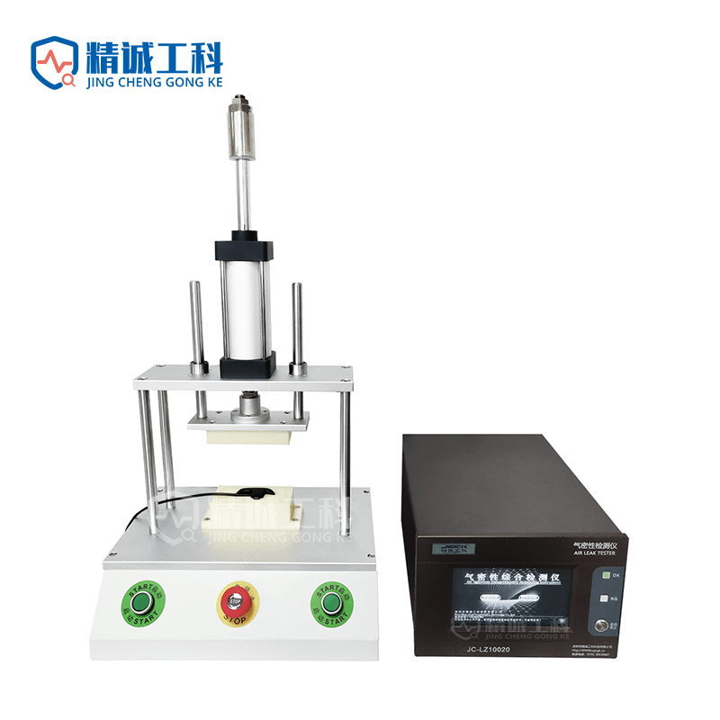 Quantitative_Single_Channel_GPS Code Meter