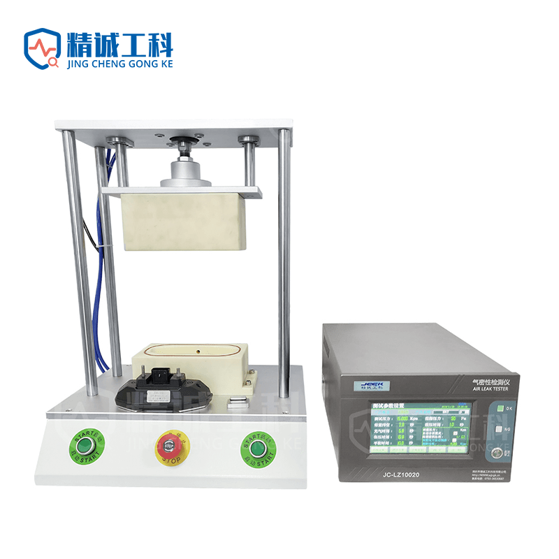 Quantitative_Single_Channel_Instrumentation_Panel