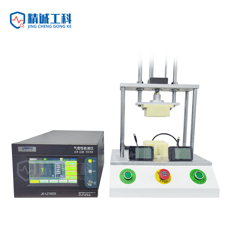 Quantitative_Single_Channel_GPS_Code_Meter2