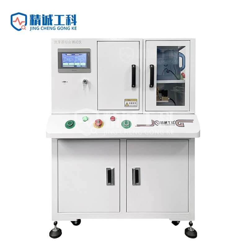 Comprehensive Scaler Tester_Single Channel_Micron Scaler