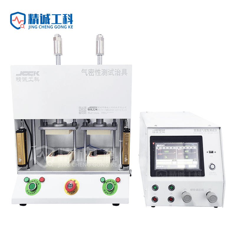 Direct Pressure_Dual Channel_Code Meter