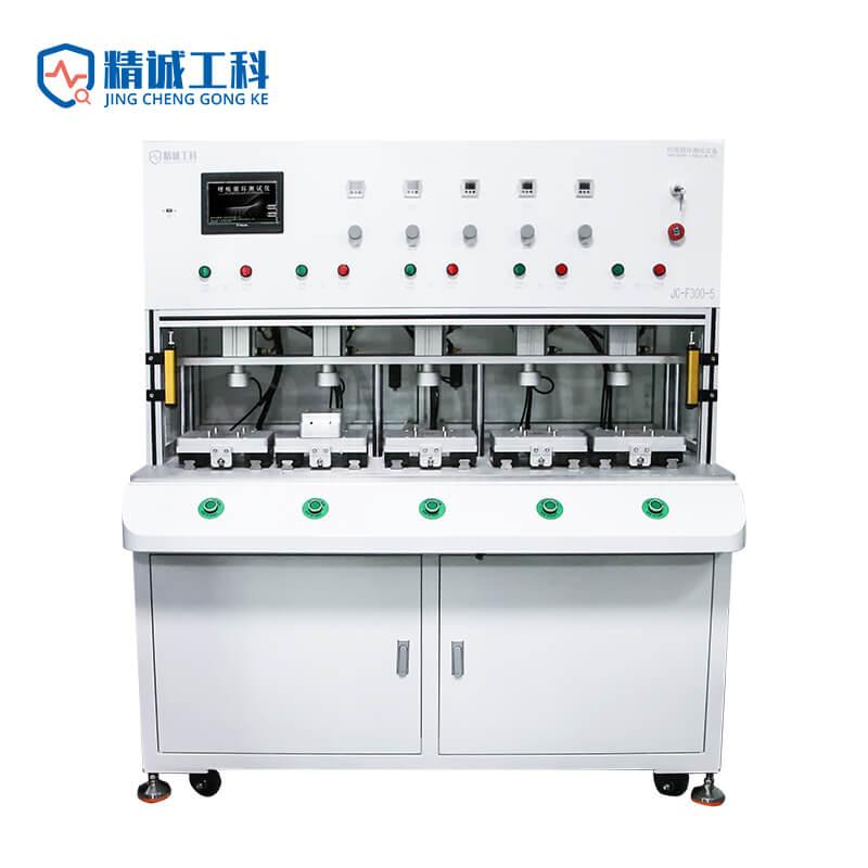 Breath Cycle Tester_Five Channels_Power Battery Covers