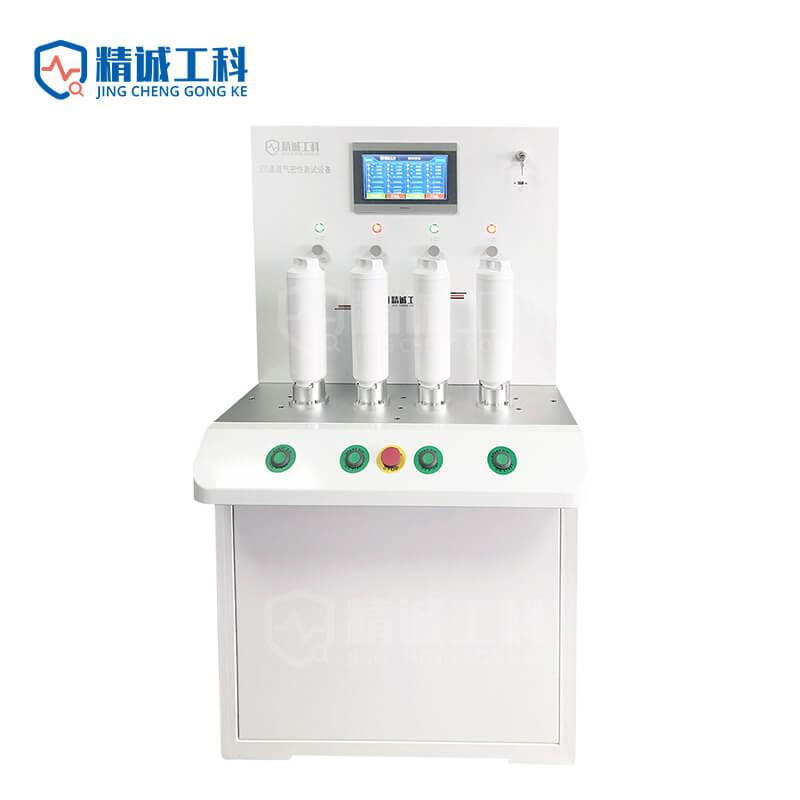 Water Filter Tester_Four Channels