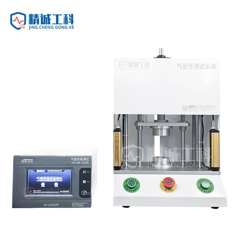 Quantitative Negative Pressure_Single Channel_CNC Hardware Probe