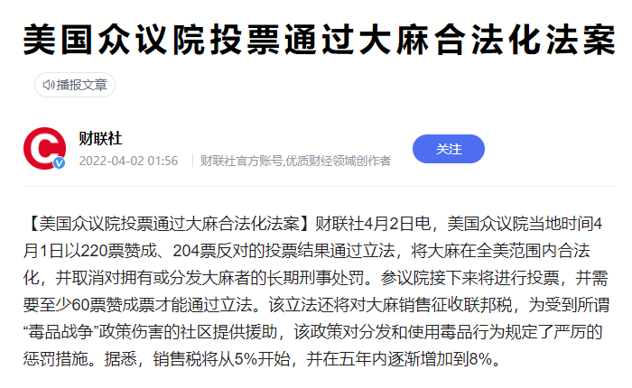 精诚工科助力LED照明行业升级转型，专注LED气密性防水测试设备14年插图3