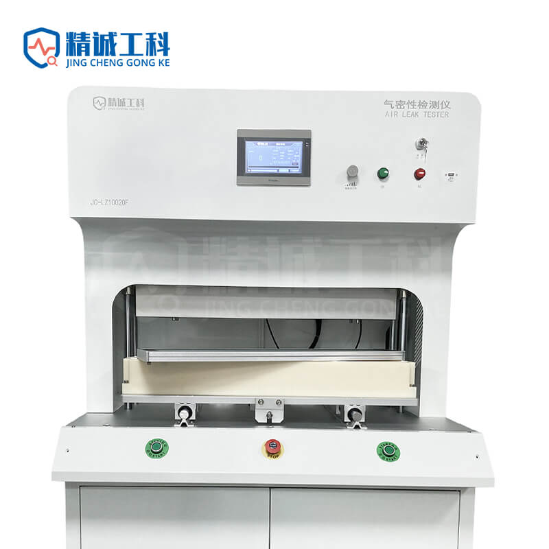 Quantitative negative pressure_Single channel_Working light 2