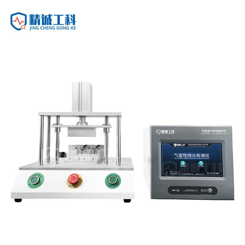 Direct Pressure_Dual Channel_Water-cooled Connector