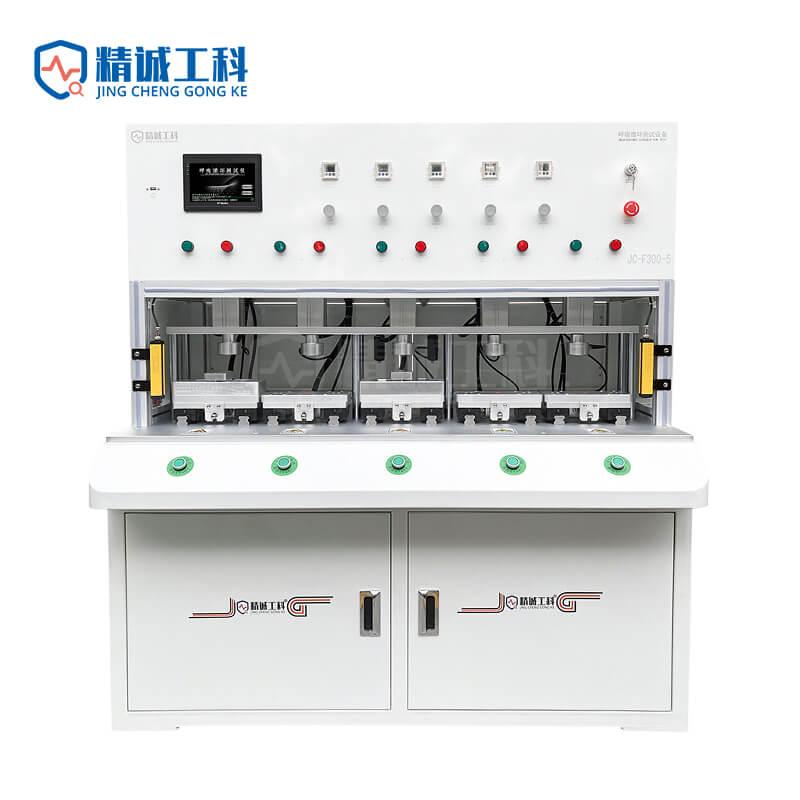 Breath Cycle Tester_Five Channels_Battery Cover