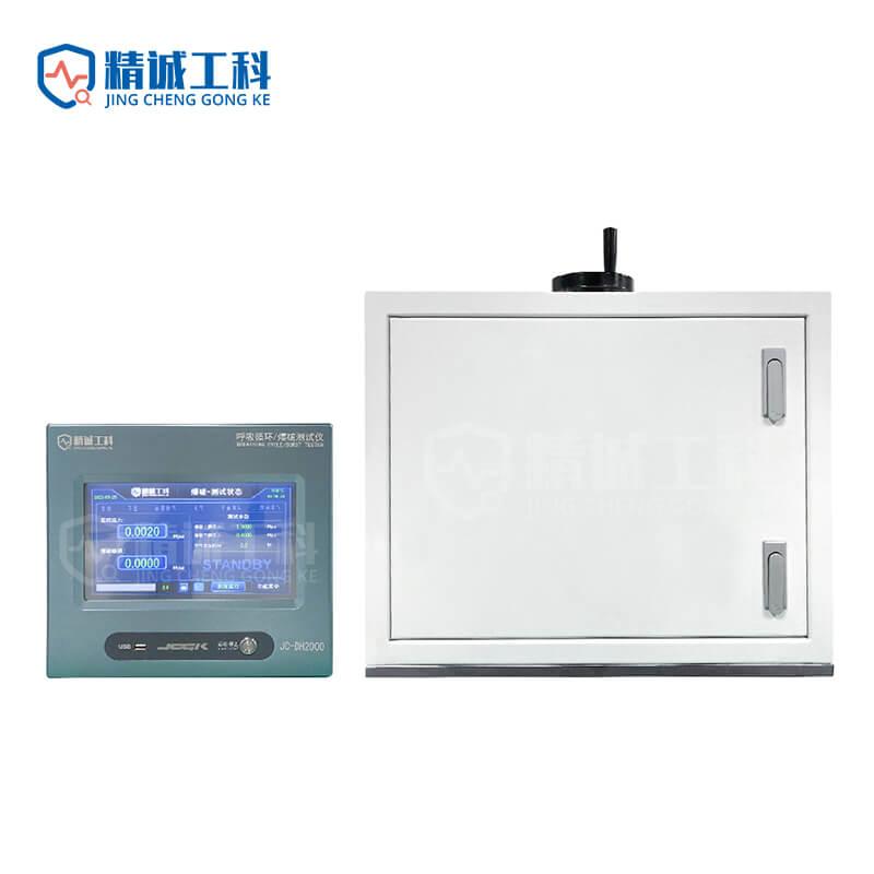 Breathing Blast_Single Channel_Aluminum Housed Explosion-Proof Enclosure