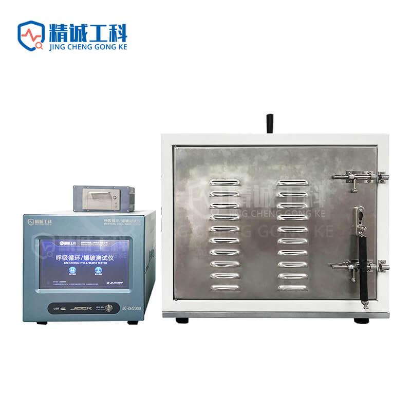 Breathing Blast_Single Channel_Square Battery Housing