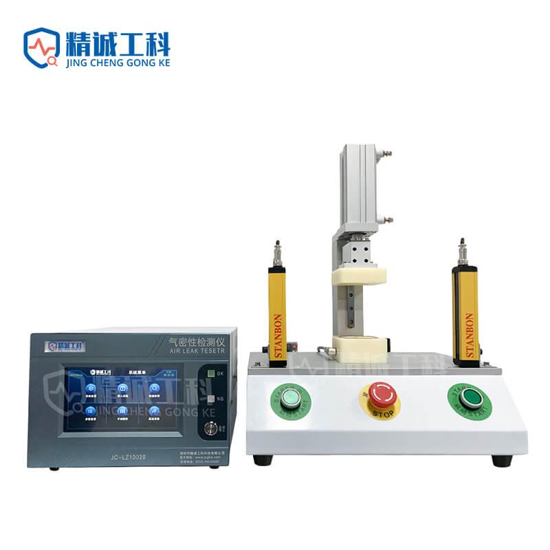 Quantitative_Single_Channel_Thermometer