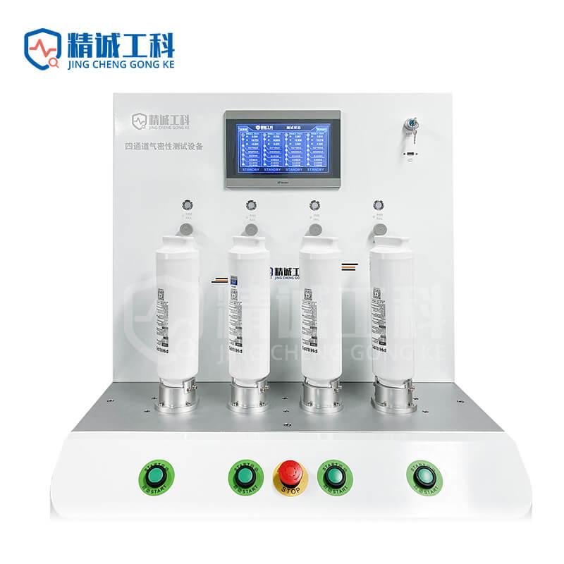 Water Filter Tester_Quad Channel 2