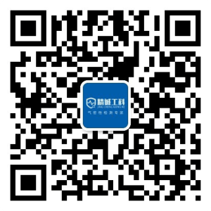 Bottom QR Code_Public