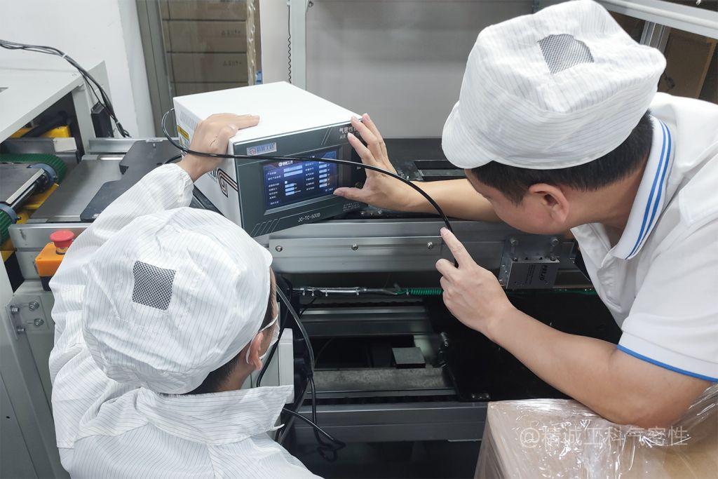 Jingcheng Gongke airtightness tester in the automated production line application