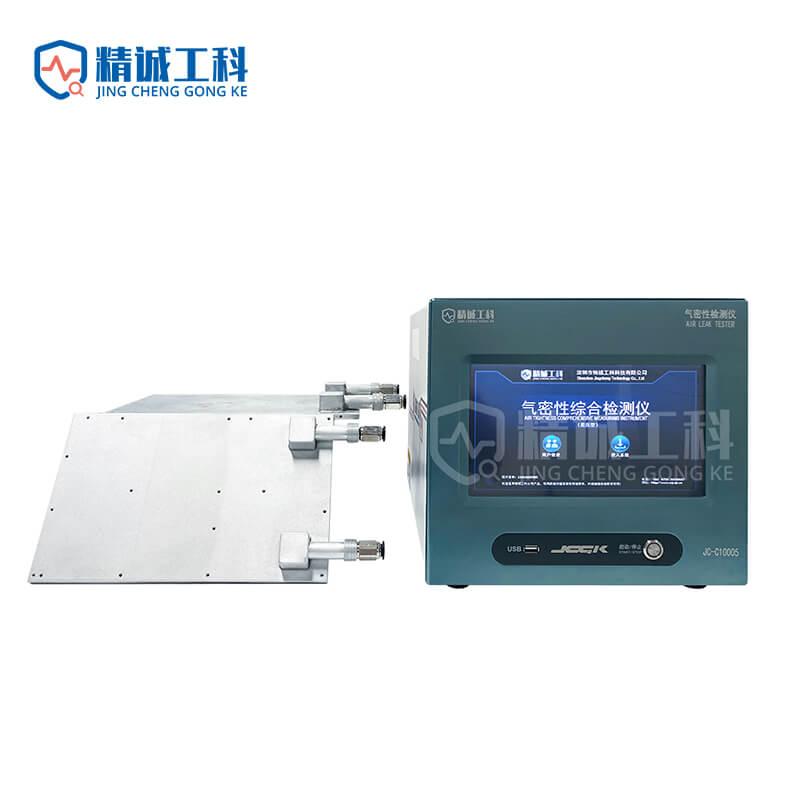 Differential Pressure_Single Channel_Water Cooled Plate