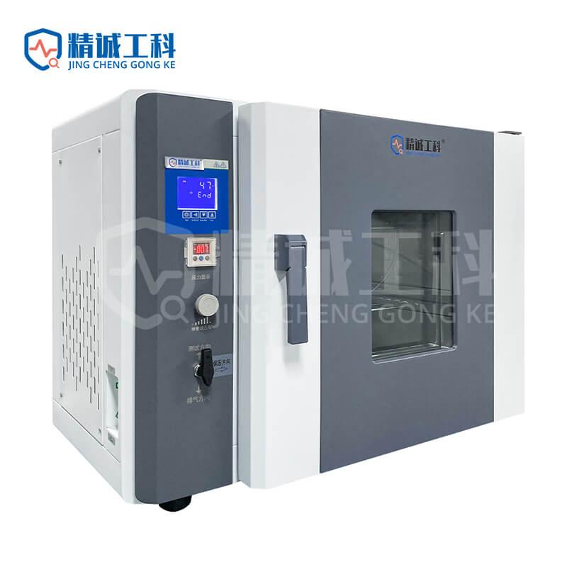 High and low temperature tester_Power Battery