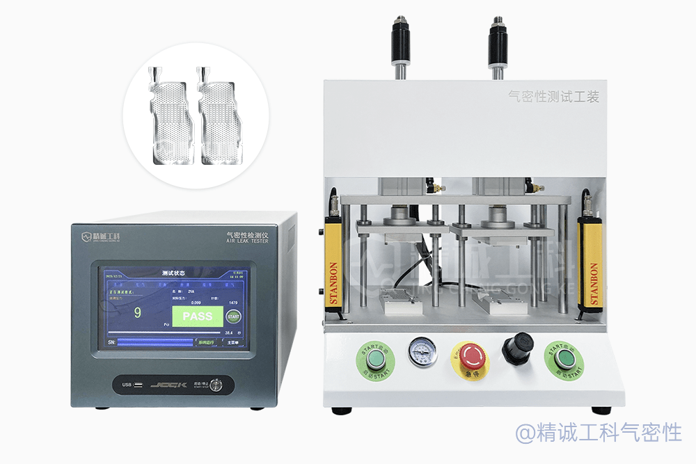 水冷片气密性测漏难题终结者，JCGK正负混合压气密性检测仪完美解决插图4