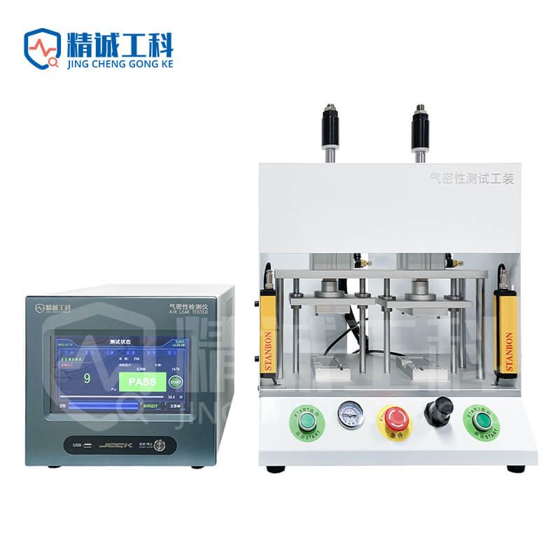 Positive and Negative Mixed Pressure_Duplex_Water-cooled Chip