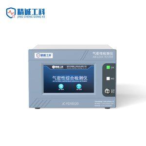 JC-FD10020 Negative Pressure Quantitative Air Tightness Tester