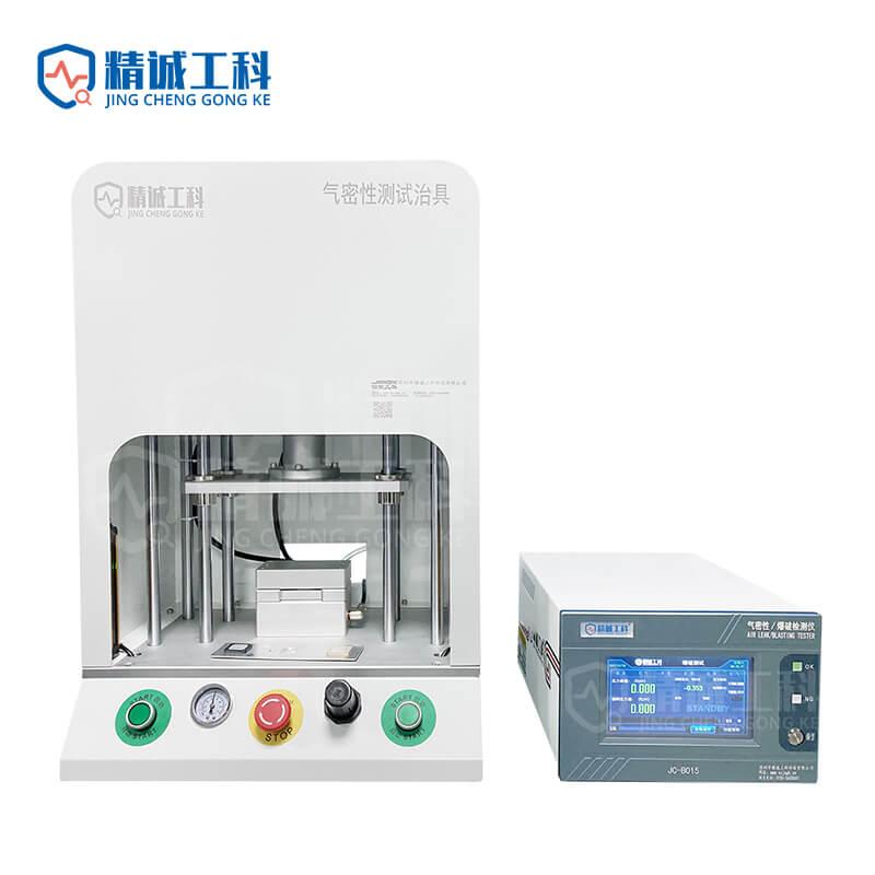 Blast_Single Channel Square Cell