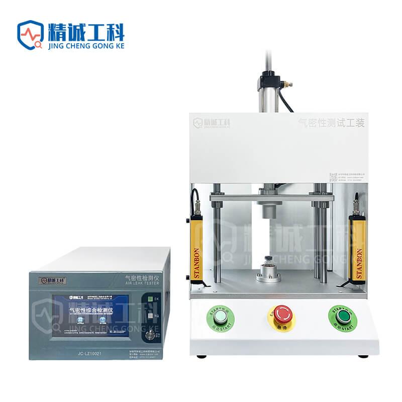 Negative Pressure Dosing_Single Channel_Medical Vials