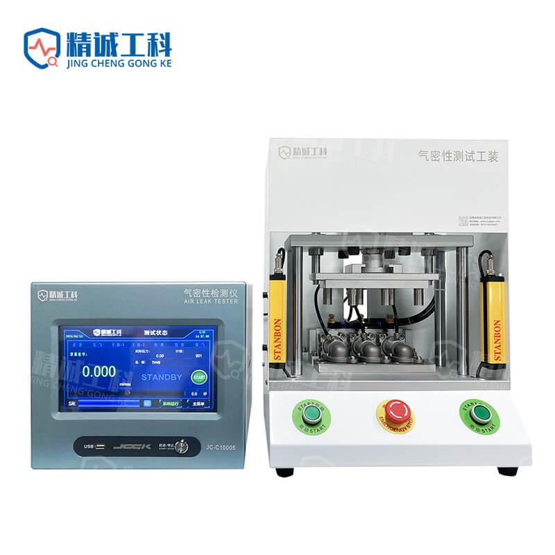 Differential Pressure_Three Stations_Forging Parts