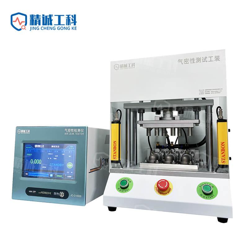 Differential pressure_Three stations_Forging parts 2