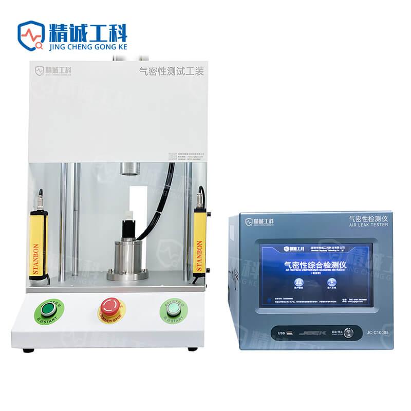 Differential Pressure_Single Channel_Automotive Sensors