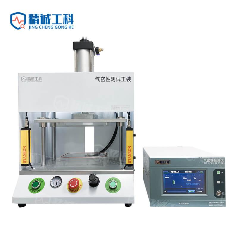 Negative Pressure Dosing_Single Channel_Food Packaging 2