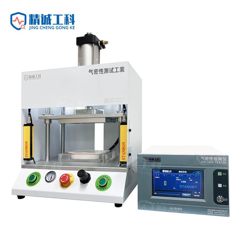 Negative pressure dosing_Single channel_Food packaging