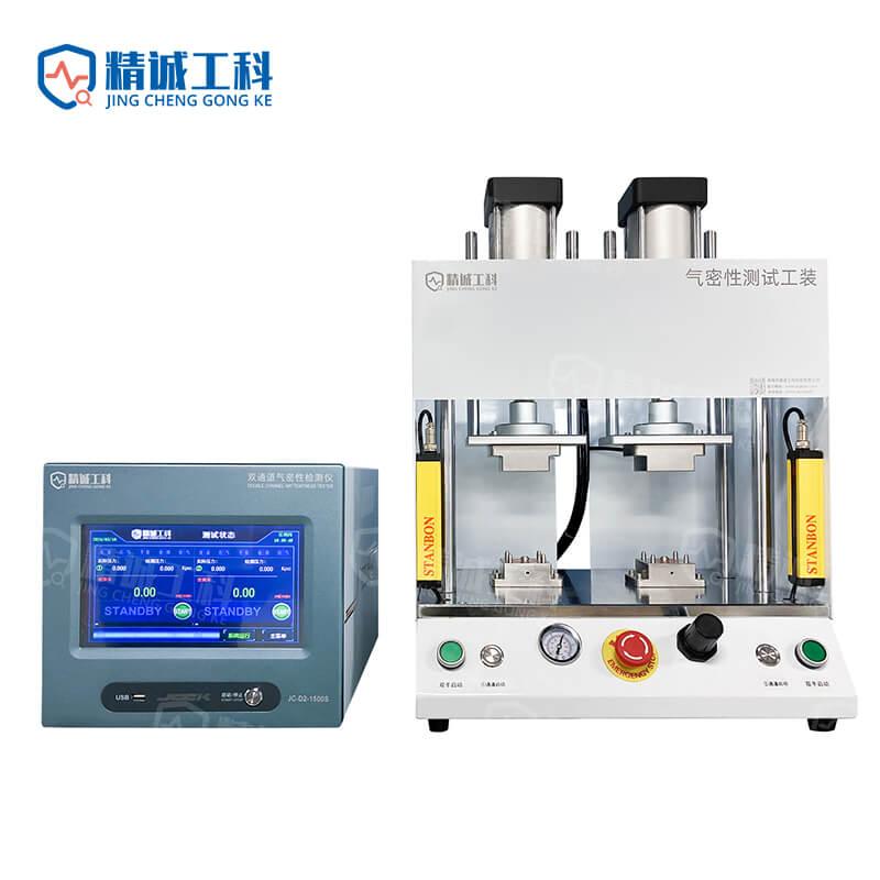 Direct Pressure_Dual Channel_Hardware Valve Seat