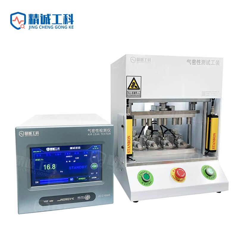 Differential Pressure_Four Stations_Finish Casting 2