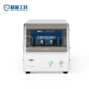 Economical Negative Pressure Air Leak Tester 1