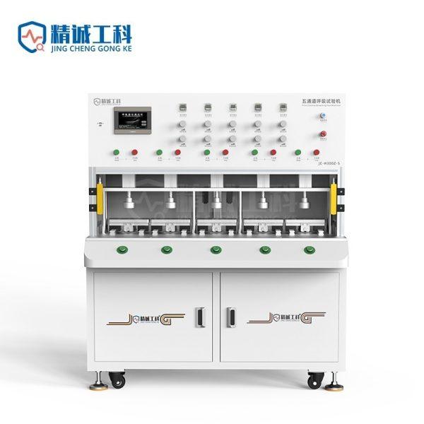 Five-station Respiratory Cycle Tester 1