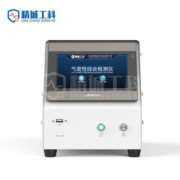 Economical Positive Pressure Air Leak Tester 1