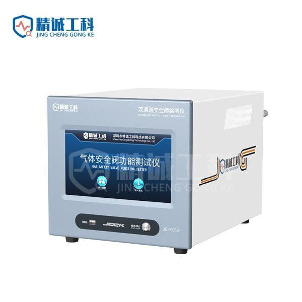 Double Channel Safety Valve Function Tester JC-HXF-2-02