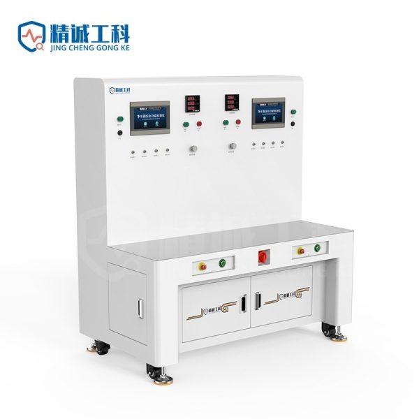 Multi-function Water Purification Tester (3)