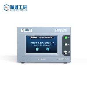 Safety Valve Function Tester JC-HXF-1-01