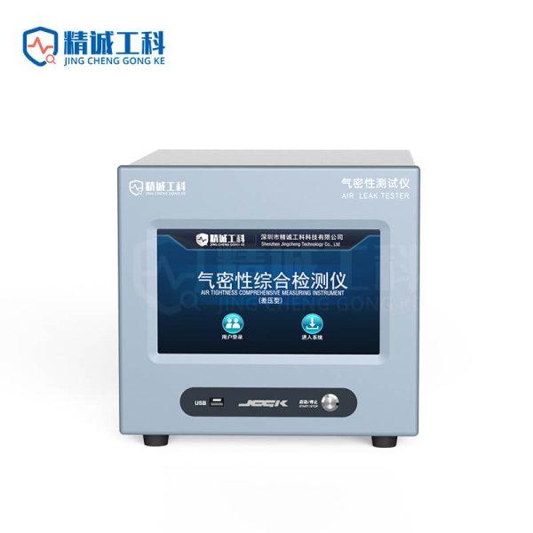 Differential Pressure Air Leak Tester JC-C10005 (1)