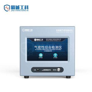 Double Channel Positive Pressure Air Leak Tester JC-D2-XX (1)