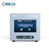 Double Channel Volume Quantitative Air Leak Tester JC-DL2 (2)