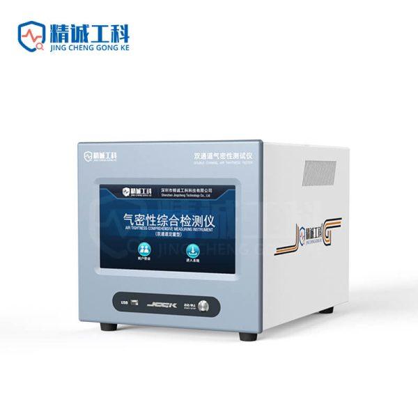 Double Channel Volume Quantitative Air Leak Tester JC-DL2 (3)