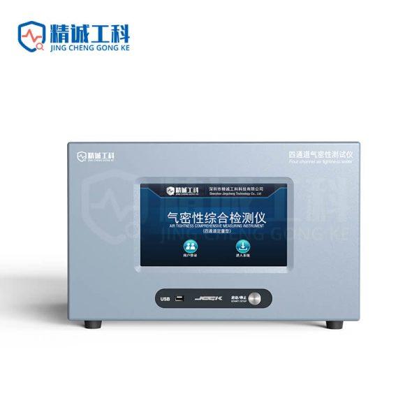 Four channels Volume Quantitative Air Leak Tester JC-DL4 (2)