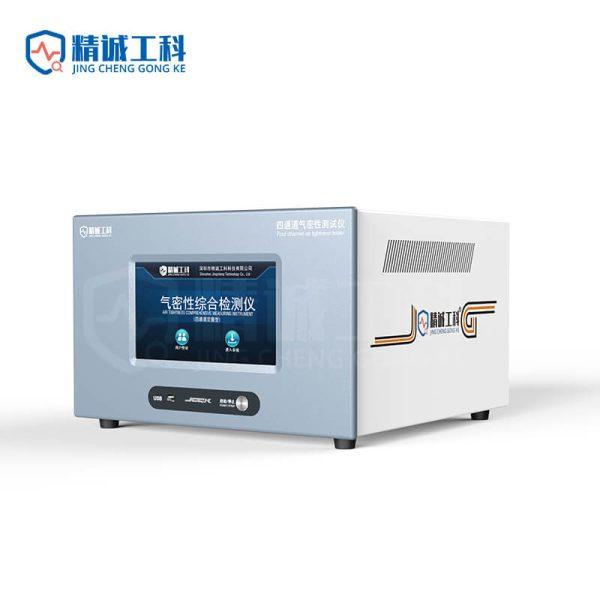 Four channels Volume Quantitative Air Leak Tester JC-DL4 (3)