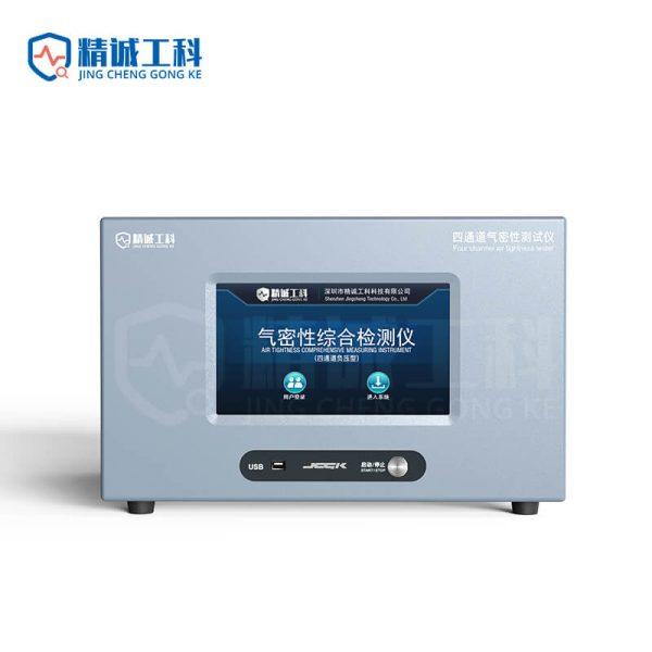 Four channels Negative Pressure Air Leak Tester JC-FY80-4D (2)