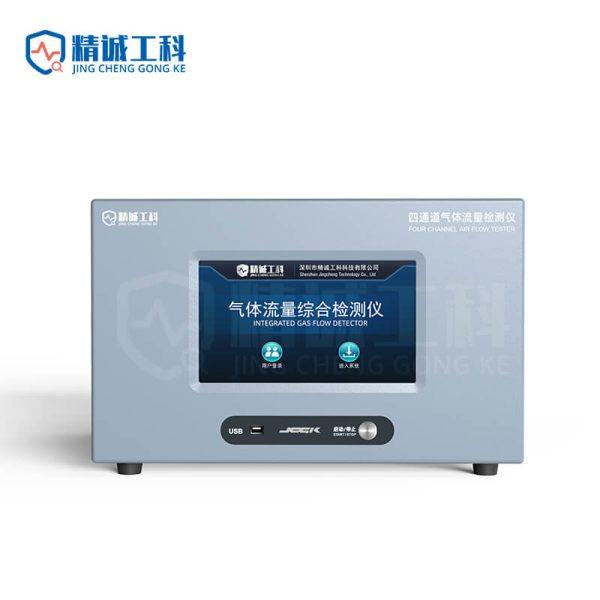 Four channels Gas Flow Air Leak Tester JC-LM5008-4D (4)