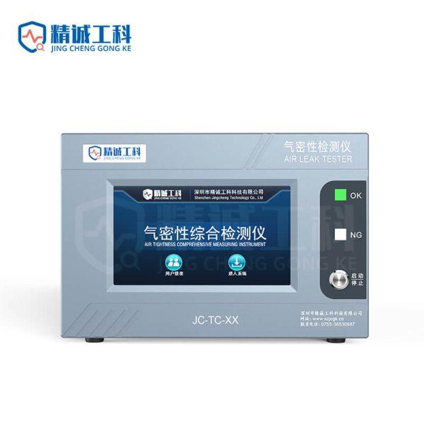 Positive Pressure Air Leak Tester JC-TC-XX (1)