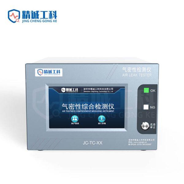 Positive Pressure Air Leak Tester JC-TC-XX (2)