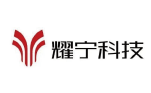 Partner LOGO-Yao Ning Technology