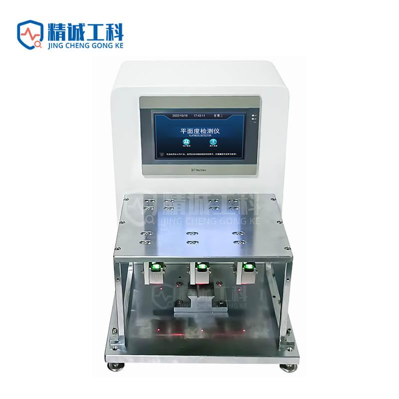 Non-standard equipment_Laser Distance Measuring Instrument